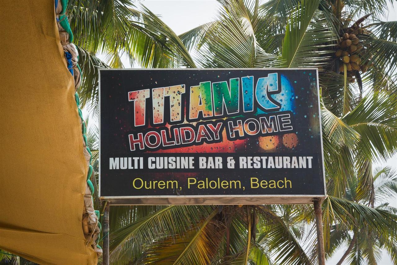 פאלולם Titanic Holiday Home מראה חיצוני תמונה